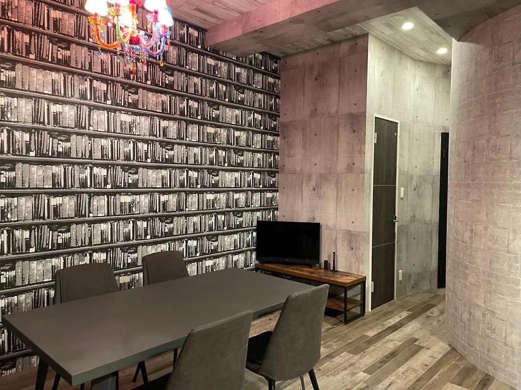 אוסקה Wolf Pack Apartment 1001 יפן